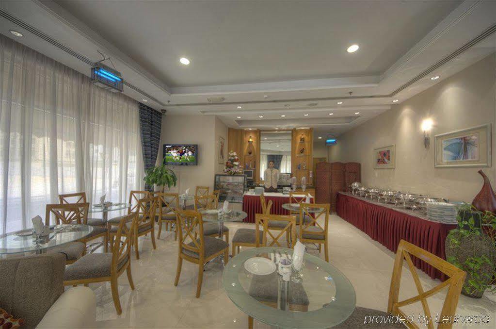 Herberg City Stay Inn Dubai